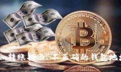 fragmet为什么我的Tokenim转账