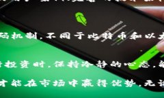  “虚拟币LPT：你了解它的