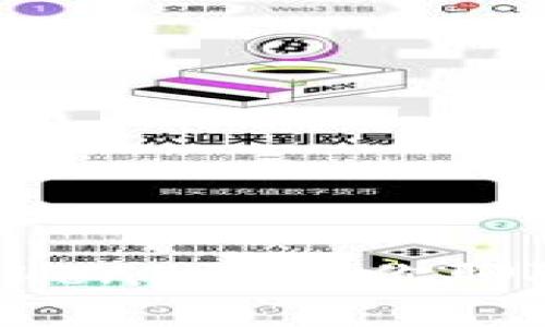 怎样安全有效地下载Tokenim？与你聊聊下载步骤和注意事项！