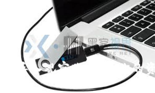 如何通过Tokenim导入观察账户，让你的资产管理更轻松？