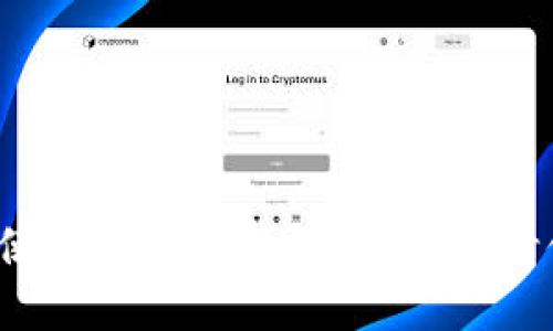 如何轻松使用虚拟币钱包？新手必看使用说明！