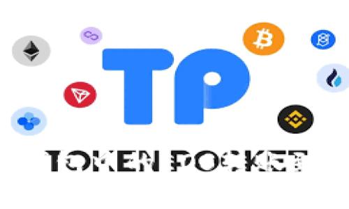 如何将TokenTokenim钱包中的EOS转账到火币？轻松搞定这一步！