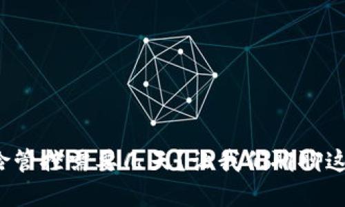 数字钱包风险管控需要几天？让我们聊聊这背后的细节！