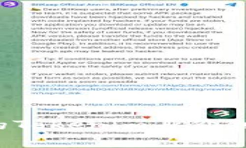 你知道何斌的Tokenim身价到底有多高吗？