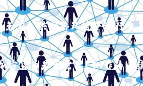   如何在Tokenim钱包中转账？没有ETH能不能转？ / 

 guanjianci Tokenim钱包, 转账, 没有ETH, 加密货币 /guanjianci 

引言
在数字货币这个快速发展的领域，使用钱包进行交易已经成为了人们日常生活的一部分。但是，许多用户可能会遇到一些问题，比如说在Tokenim钱包中没有以太坊（ETH）的时候，是否仍然能够进行转账操作？在这篇文章中，我们将深入探讨这个问题，以及提供一些关于如何有效使用Tokenim钱包的实用指南。

Tokenim钱包简介
Tokenim钱包是一款用户友好的加密货币钱包，支持多种数字货币的存储和转账。其安全性和便捷性吸引了大量用户。凭借简单的界面和灵活的功能，Tokenim钱包为用户提供了一站式的加密货币管理方案。

转账的基本概念
转账是指将数字货币从一个钱包地址转移到另一个钱包地址的过程。这个过程通常需要付出一定的交易费用，包括网络确认费等。在进行转账之前，确保您了解每种数字货币的具体转账流程与费用结构。

没有ETH能否转账？
当你的Tokenim钱包里没有ETH时，你可能会疑惑是不是还可以进行转账。实际上，Tokenim钱包在转账时具体要求视你要转账的数字货币而定。如果你要转账的是其他类型的加密货币（例如比特币、USDT等），而你的钱包中又没有ETH，你还是能够完成转账的。

为什么以太坊非常重要？
以太坊在转账过程中常常充当交易费用的支付方式。大部分基于以太坊网络的交易，尤其是ERC-20代币的转账，都需要ETH作为手续费。这意味着，如果你的钱包中没有ETH，进行这样的转账是不可行的。但只要你要转账的币种不需要ETH作为手续费，你依然能够顺利进行交易。

如何在Tokenim钱包中进行转账？
那么，接下来让我们来看看在Tokenim钱包中进行转账的具体步骤。
ol
    listrong打开Tokenim钱包：/strong确保你已经下载并安装了Tokenim钱包应用，并成功注册并登录账户。/li
    listrong选择要转账的币种：/strong在主界面上，找到你想要转账的加密货币。/li
    listrong输入收款地址：/strong点击转账按钮，输入你要发送钱包的地址。请一定确保地址输入准确，错误的地址可能导致资产无法找回。/li
    listrong输入金额：/strong在转账界面中输入你想要转账的金额。/li
    listrong确认交易：/strong检查所有信息是否正确无误后，确认转账。系统将会提示你交易的费用，确保你能够支付。/li
    listrong完成转账：/strong提交后，稍等片刻，就可以在历史记录中查看到这笔交易的状态。/li
/ol

如何补充ETH？
如果你需要进行基于以太坊网络的转账，但钱包中没有ETH，可以通过几种方式补充ETH：
ul
    listrong购买ETH：/strong在主流交易所（如币安、火币等）上用法币或其他加密货币购买ETH，然后转入你的Tokenim钱包。/li
    listrong从朋友那里获取：/strong如果你身边有朋友持有ETH，可以请他们转账给你。/li
    listrong参与收益或奖励：/strong有些平台通过参与活动或矿池可以获得ETH作为奖励，关注这样的机会也是补充ETH的途径。/li
/ul

常见问题解答
在使用Tokenim钱包和进行转账的过程中，用户可能会遇到以下几个常见问题：

h4问题一：没有ETH我应该如何处理未完成的交易？/h4
如果你在Tokenim钱包中发起了一个需要ETH的交易，但发现余额不足，这笔交易将不会被处理。在这种情况下，你有几个选择：首先，尽快补充ETH以支付交易费用；其二，你可以取消这笔交易，并等待资金到位。不同的交易平台对交易的处理方式有所不同，若你不确定如何取消或处理这笔交易，可以查看Tokenim的官方文档或联系客服。

h4问题二：如何确保我的转账安全？/h4
转账涉及到资金的安全，一定要保持警惕。请遵循以下几个安全提示：首先，务必确认接收地址无误；其次，定期更新钱包的安全设置，如使用强密码和双重认证；最后，避免在公共网络环境下进行交易，防止泄露个人信息。

结束语
在Tokenim钱包中进行转账是一个相对简单的过程，关键在于你了解自己钱包的余额以及转账要求。没有ETH并不一定意味着你不能进行转账，关键在于你所选择的加密货币是否需要ETH作为手续费。当你能够灵活地管理钱包和加密资产后，使用Tokenim将会成为一件轻松愉快的事情。希望本篇文章对你有所帮助，祝你在加密货币的世界里顺利而安全地交易！