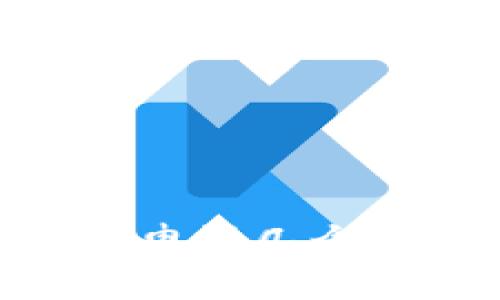 Tokenim钱包可以申请几个账号？告诉你真相！