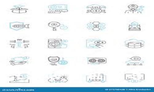 如何找到最适合你的不用实名的虚拟币钱包？