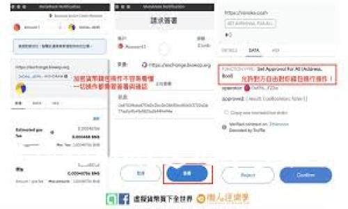 如何安全下载Tokenim？这几个步骤你一定要知道！