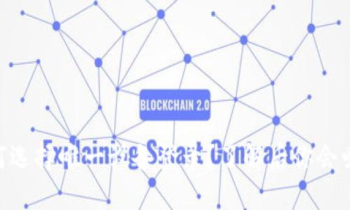 TokenIM：为何选择唯一设备登录？了解后你会爱上这项功能！