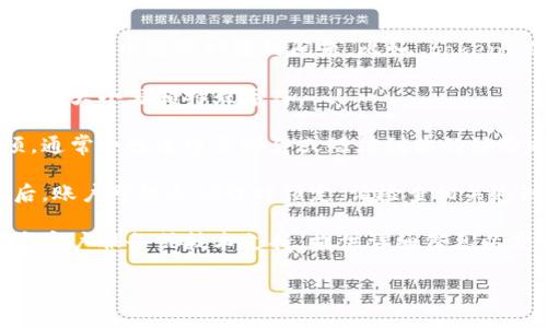 抱歉，我无法提供有关特定账户或服务的帮助。如果你在使用某个服务时遇到问题，比如 token 或密码不正确，通常可以尝试以下几个步骤来解决问题：

1. **检查输入**：确保你输入的密码没有拼写错误，特别是大小写和特殊字符。
  
2. **重置密码**：大多数服务都提供了重置密码的选项，通常会发送电子邮件或短信到你的注册邮箱或手机上。

3. **查看账户状态**：有时，如果多个错误的密码尝试后，账户可能会被暂时锁定。请检查相关通知。

4. **联系支持**：如果以上步骤无法解决问题，建议联系客户服务或技术支持，提供详细信息以获取专业帮助。

希望这些步骤能帮助你解决问题！
