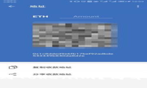 如何将ETH提现到Tokenim？简单易懂的操作指南