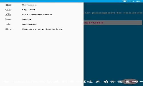 想了解Tokenim钱包最新币种？这里有你需要的一切！