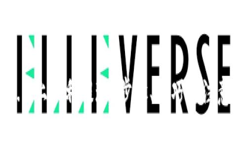 如何在Gate.io上顺利提现？步骤、技巧与注意事项全解析！