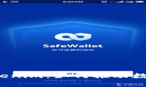 融识科技的Tokenim：如何推动数字资产的未来？