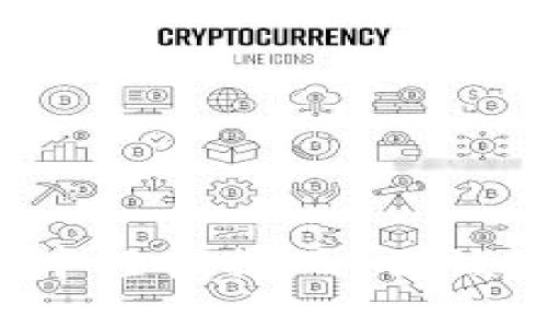 如何在区块链钱包中轻松提现？你该知道的步骤和技巧！