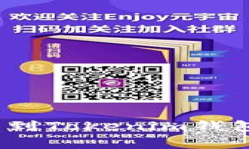 为什么CTXC币无法转到Tokenim钱包？你需要知道的事情！