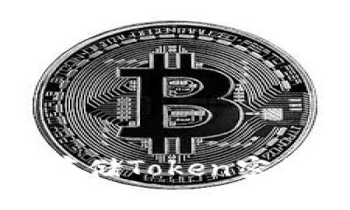 如何安全存储Token密钥？看这里！