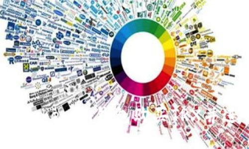 如何通过Tokenim钱包购买TRX并进行交易？