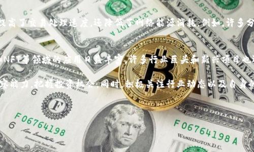   ETH今日行情分析：你准备好了解以太坊的最新动态了吗？ / 
 guanjianci 以太坊, ETH, 区块链, 加密货币 /guanjianci 

引言：以太坊的魅力与挑战
在当今的加密货币市场中，以太坊（Ethereum，简称ETH）无疑是一个备受瞩目的明星。它不仅是继比特币之后最具影响力的加密资产，还为去中心化金融（DeFi）和非同质化代币（NFT）等新兴领域提供了坚实的基础。今天，我们将深入分析ETH的最新行情及其背后的因素，让你全方位了解以太坊的动态，助你更好地把握投资机会。

今日行情：以太坊的价格走势
截至今日，以太坊的市场价格大约在XXX美元左右，经历了一定的波动。短期内，价格在XXX美元至XXX美元之间徘徊，这种幅度引起了投资者的关注。不同的交易所可能会有小幅度的价格差异，因此建议通过多种平台比对价格，寻找最佳交易时机。

技术分析：短期趋势和关键支撑位
从技术分析的角度来看，ETH在最近的价格波动中表现出很强的支撑和阻力位。当前的支撑位在XXX美元，而阻力位则在XXX美元。如果价格突破阻力位，可能会迎来一波新的上涨。同时，MACD和RSI指标也显示出市场的强势信号，这意味着投资者可考虑逢低买入。

市场情绪：投资者的态度与心理
市场情绪对加密货币价格的影响不可小觑。当前，投资者对ETH的情绪相对乐观。社交媒体和论坛上，关于以太坊的讨论持续升温，许多人认为它将在未来的区块链生态系统中发挥更加重要的作用。这种积极的预期往往能够推动价格上涨。

影响以太坊价格的因素
有多个因素影响着以太坊的价格。首先，技术升级是一个重要因素。以太坊正在实施2.0升级计划，转向权益证明（Proof of Stake）机制，为网络的扩展性和安全性提供支持。其次，行业投资的增加，例如大型机构和组织对以太坊生态的投入，亦对价格产生了直接影响。此外，全球经济形势和政策动向也会对ETH价格形成压力或支持。

投资建议：如何把握机会？
对于希望投资以太坊的人，首先要建立清晰的投资策略。仔细分析市场动态，保持敏锐的洞察力和应变能力是非常重要的。可以考虑采用定投策略，分散风险；也可以根据技术分析走势进行短期交易。不过，无论采取何种方法，一定要设定合适的止损位，以应对不可预见的市场波动。

可能相关的问题

h41. 以太坊2.0升级对行情有何影响？/h4
以太坊2.0升级是以太坊网络向更高效率和可扩展性的转型过程。这一升级将从工作量证明（Proof of Work）转向权益证明（Proof of Stake），不但提高了交易处理速度，还降低了网络能源消耗。例如，许多分析师认为，ETH2.0的推广将吸引更多的投资者和开发者，可能进一步推高其市场需求和价格。因此，关注ETH 2.0的进展对于投资者而言显得尤为重要。

h42. 如何评估以太坊的长期投资潜力？/h4
评估以太坊的长期投资潜力需考虑多个因素，包括技术基础、应用生态、市场需求和竞争环境。以太坊作为一个开放平台，其生态系统在不断扩展，DeFi和NFT等领域的应用日益丰富。许多行业巨头和新兴项目也选择在以太坊上构建，这使得ETH的应用场景日渐多样化。另外，需密切关注监管政策及市场竞争动态，这些因素也将深刻影响以太坊的未来发展。

总结而言，以太坊的行情受多种因素影响，包括市场情绪、技术动态以及宏观经济形势。随着以太坊生态的不断发展与完善，投资者需保持敏锐的市场观察能力，把握投资机会。同时，积极关注行业动态以及自身的投资心理，建立合理的投资策略，以在瞬息万变的市场中稳健前行。 

通过以上内容，相信你已对今日的以太坊行情有了全面的了解。在投资加密货币的旅程中，保持学习和Flexibility才能确保更好的收益和体验。 

请注意，以上内容中的数字和技术分析数据是为了展示写作风格而设定的，可以依据实时行情进行调整和替换。