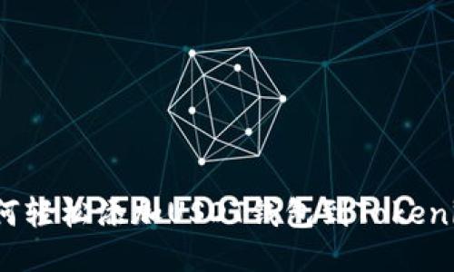 如何轻松添加USDT钱包到Tokenim？