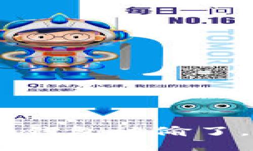 我的Tokenim钱包被偷了，我该怎么办？