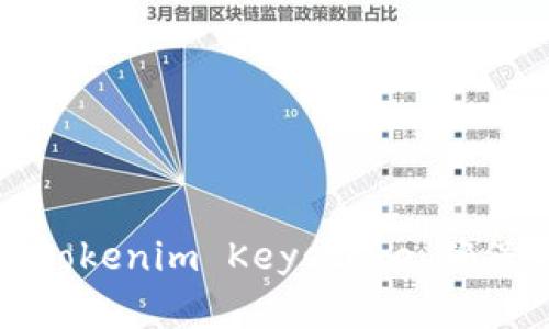如何安全备份你的Tokenim Keystore，确保你的数字资产安全