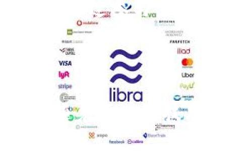   Tokenim 是哪个区块链？让我们一起揭开它的神秘面纱！ / 

 guanjianci Tokenim, 区块链, 数字货币, 去中心化 /guanjianci 

引言

在数字货币的世界里，区块链技术正不断推动着各行各业的变革。随着区块链开发项目的日益增多，许多人开始好奇不同代币背后的技术基础。今天，我们要探讨的主题是：Tokenim，这个新兴的代币究竟源自哪个区块链？

Tokenim简介

Tokenim是一个新兴的区块链项目，旨在为用户提供一个去中心化的金融解决方案。作为一个基于区块链技术的代币，Tokenim的设计目标是使用户能够更加安全、便捷地进行数字货币交易和管理。这种代币的出现，让我们看到了金融科技领域不断发展的潜力。

Tokenim所属的区块链

Tokenim实际上是基于以太坊区块链构建的。这意味着Tokenim利用以太坊的智能合约功能，确保交易的安全性和透明性。以太坊作为一种开源平台，开发人员可以在其基础上构建各种去中心化应用（DApps），而Tokenim正是这其中的一员。

为什么选择以太坊？

选择以太坊作为基础区块链有多方面的理由。首先，以太坊的智能合约技术允许Tokenim的开发者创建复杂的契约，自动执行交易并确保其不可篡改性。此外，以太坊拥有强大的社区支持和生态系统，这为Tokenim的推广与应用提供了良好的基础。

Tokenim的特点与优势

Tokenim并不仅仅是一种数字货币，其背后蕴含着丰富的功能和优势。下面我们来详细看一下。

h41. 去中心化/h4

Tokenim的核心思想是去中心化，这意味着用户不必依赖任何中心化机构进行交易。所有交易均通过区块链完成，保证了交易的透明性和安全性。

h42. 安全性/h4

由于Tokenim基于以太坊区块链，每一笔交易都通过复杂的密码学算法加密，确保用户资金的安全。用户的资产不再受限于传统金融系统的风险。

h43. 低交易费用/h4

通过去中心化技术，Tokenim能够降低手续费，使得用户在进行交易时不受高额费用的限制。这对于常规的小额交易尤其重要。

h44. 灵活性与可扩展性/h4

Tokenim的设计让其具备很高的灵活性，可以方便地与其他去中心化应用进行互动。同时，随着用户需求的变化，Tokenim也能够进行快速改进，以适应市场的发展。

Tokenim的应用场景

Tokenim并不是一款普通的代币，它的潜在应用场景十分广泛。以下是一些可能的应用领域：

h41. 去中心化金融（DeFi）/h4

Tokenim可以在去中心化金融应用中发挥重要作用。例如，用户可以利用Tokenim参与借贷、质押、交易等金融活动，获得比传统金融更高的收益和灵活性。

h42. NFT市场/h4

随着非同质化代币（NFT）市场的蓬勃发展，Tokenim可以作为NFT交易的媒介，使用户能够更轻松地购买和出售数字艺术品、游戏道具等。

h43. 社区治理/h4

Tokenim的持有者将有机会参与项目治理，投票决定项目的重要决策和发展方向。这种去中心化的治理模式，使得每个用户都有发言权，增加了用户的参与感。

相关问题一：Tokenim的未来发展方向是什么？

随着区块链技术的不断进步，Tokenim的未来发展前景吸引了越来越多的关注。首先，Tokenim计划加强与其他区块链项目的合作，探索更多跨链业务。其次，Tokenim还将不断技术架构，提升交易速度和用户体验。

相关问题二：如何获取和使用Tokenim？

获取Tokenim的方法有很多。用户可以通过加密货币交易所进行购买，或在去中心化交易平台上进行交易。此外，用户还可以通过参与生态项目，如流动性挖矿、质押等方式获得Tokenim。

结论

总的来说，Tokenim是一个基于以太坊区块链的创新项目，凭借其去中心化、安全性和灵活性等特点，展现出了无限的潜力。随着区块链技术的飞速发展，Tokenim无疑将成为数字货币世界的一颗新星，值得我们关注与期待。