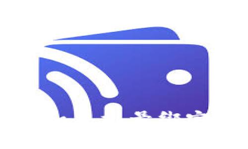 数字货币帐号一定要和手机号绑定吗？听听专家怎么说！