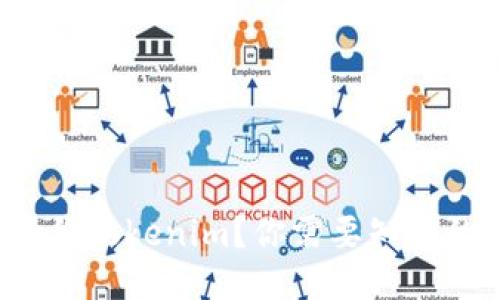 如何评价Tokenim？你需要知道的一切！