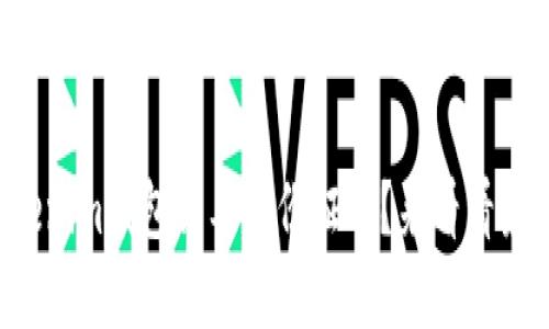 创建Tokenim钱包需要身份证吗？来看看最全解读！