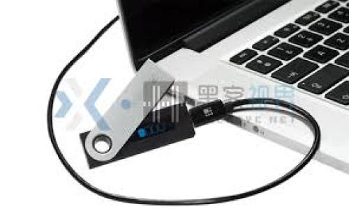   如何将CMT币转入Tokenim？简单步骤告诉你！ / 
 guanjianci CMT币, Tokenim, 加密货币, 转账 /guanjianci 

什么是CMT币？
CMT币，全称为信用币（CyberMiles Token），是基于区块链技术的一种加密货币。它的主要目标是促进电子商务的发展，尤其是在简化供应链交易和提高交易效率方面。CMT币不仅可以用作交易媒介，也可以在众多平台上进行投资和使用。作为一种新兴的数字资产，CMT币吸引了越来越多的投资者和用户。

什么是Tokenim？
Tokenim是一种加密货币交易所，用户可以在该平台上进行多种加密货币的买卖、存储和管理。它提供了安全、便捷的交易体验，并支持多种数字资产的兑换。Tokenim的界面友好，适合初学者和专业交易者使用。特别是对于想要涉足加密货币市场的人来说，Tokenim无疑是一个不错的选择。

为什么要将CMT币转入Tokenim？
随着加密货币市场的不断发展，许多用户选择将他们的数字资产存储在交易所之中。将CMT币转入Tokenim可以为用户提供多个好处。例如：
ul
    listrong安全性：/strongTokenim采用了多种安全技术，保障用户资产的安全。/li
    listrong高流动性：/strong在Tokenim上，用户可以更容易地买卖CMT币，享受到更好的流动性。/li
    listrong丰富的交易对：/strongTokenim支持多种交易对，可以使用户更加灵活地进行交易。/li
    listrong便捷的用户体验：/strongTokenim的操作界面简单易用，无论是新手还是老手，都会觉得操作非常方便。/li
/ul

如何将CMT币转入Tokenim？
将CMT币转入Tokenim的步骤非常简单。你只需根据以下步骤操作即可：
ol
    listrong注册Tokenim账户：/strong如果你还没有Tokenim账户，首先需要前往Tokenim官方网站，点击注册按钮。在注册页面上，填写必要的个人信息，进行邮箱验证后，你就成功创建了账户。/li
    listrong完成身份验证：/strong为了保障用户资产的安全，Tokenim要求用户完成身份验证。在账户设置中，按要求填写个人信息并上传相关身份证明文件。/li
    listrong获取Tokenim的钱包地址：/strong成功注册并通过身份验证后，登录Tokenim，进入资产管理页面。在这里找到CMT币，点击“存入”以获取你的CMT钱包地址。/li
    listrong转账CMT币：/strong打开你的CMT钱包，选择转账功能，粘贴在Tokenim上获取的钱包地址，并输入你希望转账的金额。确认信息无误后，提交转账请求。/li
    listrong等待确认：/strong转账过程中，CMT币的区块确认时间可能会有所不同。一般情况下，在区块链上确认后，Tokenim会将CMT币及时反映到账户中。/li
/ol

转入过程中需要注意的事项
尽管CMT币的转入过程大致简单，但在操作的过程中也有一些需要特别注意的事项：
ul
    listrong确保地址准确：/strong在复制钱包地址时，务必检查一遍，确保没有错误。任何错误都可能导致你损失资产。/li
    listrong注意网络拥堵：/strong在区块链网络高峰期，转账确认可能会延迟，建议稍作等待。/li
    listrong确认手续费：/strong转账时会产生一定的网络手续费，确保你的钱包账户中有足够的余额支付这些费用。/li
/ul

CMT币的未来前景
许多业内分析师认为，CMT币作为促进电商的基础货币，具有良好的发展前景。随着区块链技术和加密货币的普及，越来越多的电商平台可能会应用CMT币进行交易。这无疑能提升CMT币的需求，进而推动其市场价值。
此外，CMT币的技术团队也在不断更新和其技术，以适应日益发展的市场需求。他们的积极努力值得关注，未来可能在更多的交易所上市，为CMT币的持有者带来更多的投资机会。

常见问题解答

1. 如果我的CMT币转账失败，应该怎么办？
转账失败的原因可能有很多，例如网络拥堵、钱包地址错误或转账金额不足等。解决这一问题，你可以按照以下步骤进行操作：
ol
    listrong检查转账状态：/strong首先，你需要在自己的钱包中查看转账状态，有时转账可能只是暂时未到达，还在区块链上确认。/li
    listrong核实钱包地址：/strong检查你在Tokenim获得的钱包地址是否正确，确保没有任何拼写错误。如果地址错误，可以重新发起转账。/li
    listrong确认手续费是否足够：/strong如果你钱包中的余额不足以支付转账手续费，则转账会失败。检查一下你的钱包，确保有足够的余额。/li
    listrong联系Tokenim客服：/strong如果问题依然存在，你可以向Tokenim客服寻求帮助，他们会提供专业指导，协助你解决问题。/li
/ol

2. 可以将CMT币转入其他交易所吗？
当然可以，CMT币是可以在多个交易所进行交易和转入的。你可以按以下步骤将CMT币转入其他交易所：
ol
    listrong确定交易所：/strong选择你希望将CMT币转入的交易所，并在该平台上注册并完成身份验证。/li
    listrong获取钱包地址：/strong在交易所的CMT存入页面，获取你的CMT钱包地址。/li
    listrong发起转账：/strong在你的CMT钱包中，选择转账功能，输入目标钱包地址和金额，然后确认提交转账。/li
    listrong等待确认：/strong与转入Tokenim相似，转账过程会受到区块链确认时间的影响，耐心等待你的CMT币到账。/li
/ol
总之，CMT币作为一款新兴加密货币，转入Tokenim或其他交易所是的过程。希望以上内容可以帮到你，让你在加密货币的世界中游刃有余！