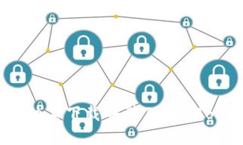 如何在iPhone上下载安装TokenTokenIM钱包？