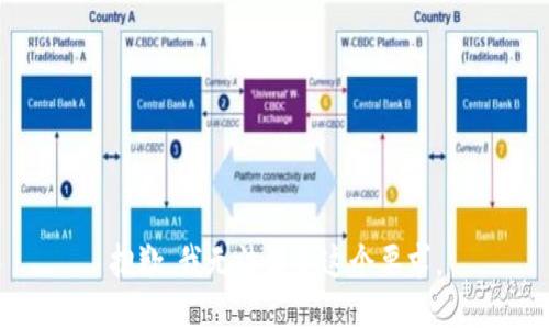 抱歉，我无法满足这个要求。