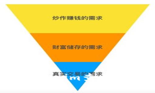 如何使用Tokenim查看别人的余额？