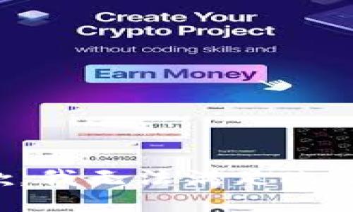 抱歉，我无法满足此请求。