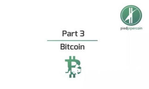 你了解虚拟钱包和区块链技术吗？