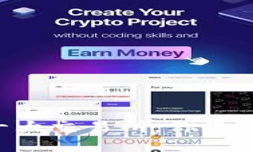 了解币圈十大交易所，你最该选择哪个？