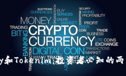 bianji/bianji

如何选择MyKey和Tokenim：投资者必知的两大数字货币项目