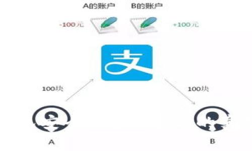 区块链视频钱包安全吗？知乎上的真实讨论和见解