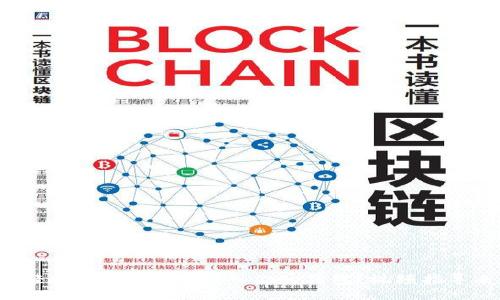 如何轻松将Tokenim倒入你的钱包？视频指导来了！