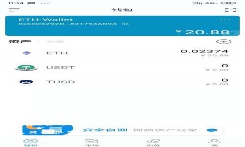 Tokenim 是一个区块链项目，通常用于创建和管理代币。如果你在询问 Tokenim 可以创建多少条链，具体的数量可能会受到项目的架构设计、网络的性能以及社区需求等多方面的影响。

通常来说，一些区块链平台可以支持多个链的创建，用户或开发者可以在这些平台上构建自己的链或应用，灵活性很高。但具体的链数可能会根据协议和资源限制而有所不同。对于 Tokenim，建议查阅官方文档或社区资源，以获取最新的信息和能力说明。

如果你有兴趣了解 Tokenim 的具体功能，或者对如何使用其创建链有疑问，请随时告诉我！