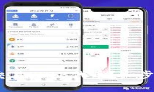 如何在Tokenim上交易SHIB代币？一步一步教你轻松上手！