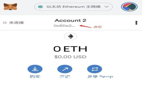 想知道TokenTokenim钱包的发币地址吗？来看看吧！