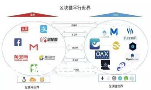 想拥有安全方便的区块链钱包吗？这里是你需要知道的一切！