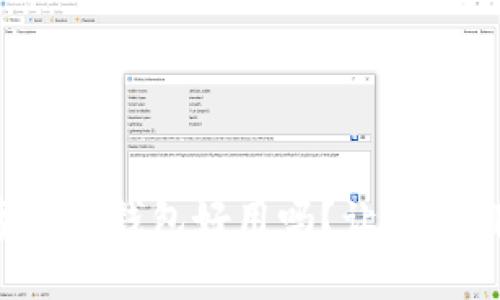 数字货币钱包好用吗？让我们聊聊！