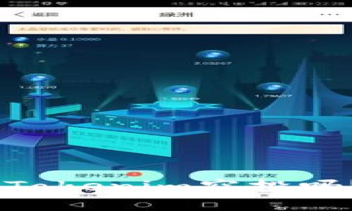 你知道TRX币的Tokenim空投吗？让我们来聊聊！