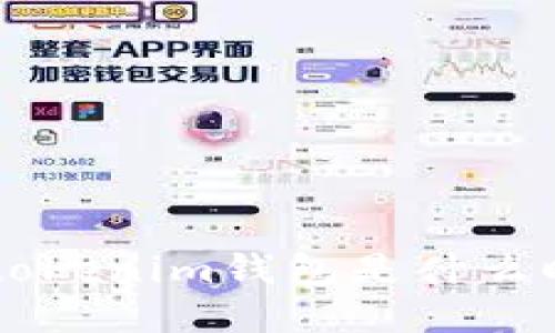你知道Tokentokenim钱包是什么时候上线的吗？