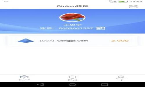 虚拟币搬砖是什么意思

虚拟币搬砖的深度解析与投资策略