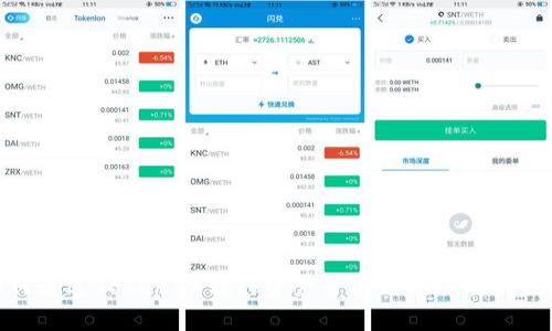 如何通过TokenIM转移资产并解决助词丢失问题