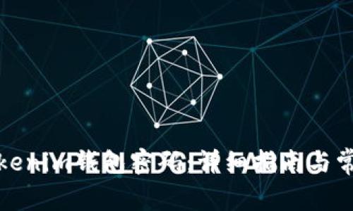 如何找回Tokenim钱包密码：详细指南与常见问题解答